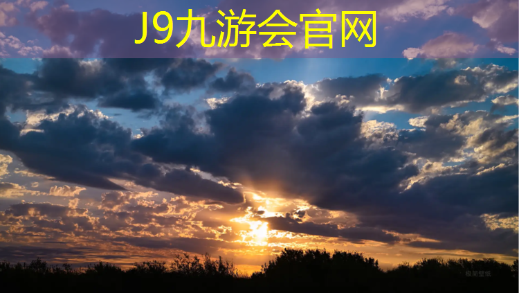 J9九游会官网登录入口：室内健身需要热身吗吗冬天