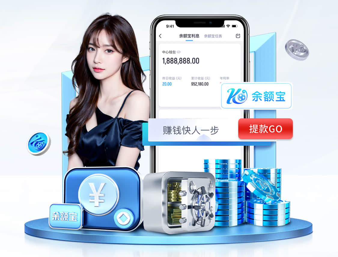 世界杯投彩 智慧安防项目最新实践：边缘侧人工智能引擎在前端点位施工部署与运维协同中的关键变化