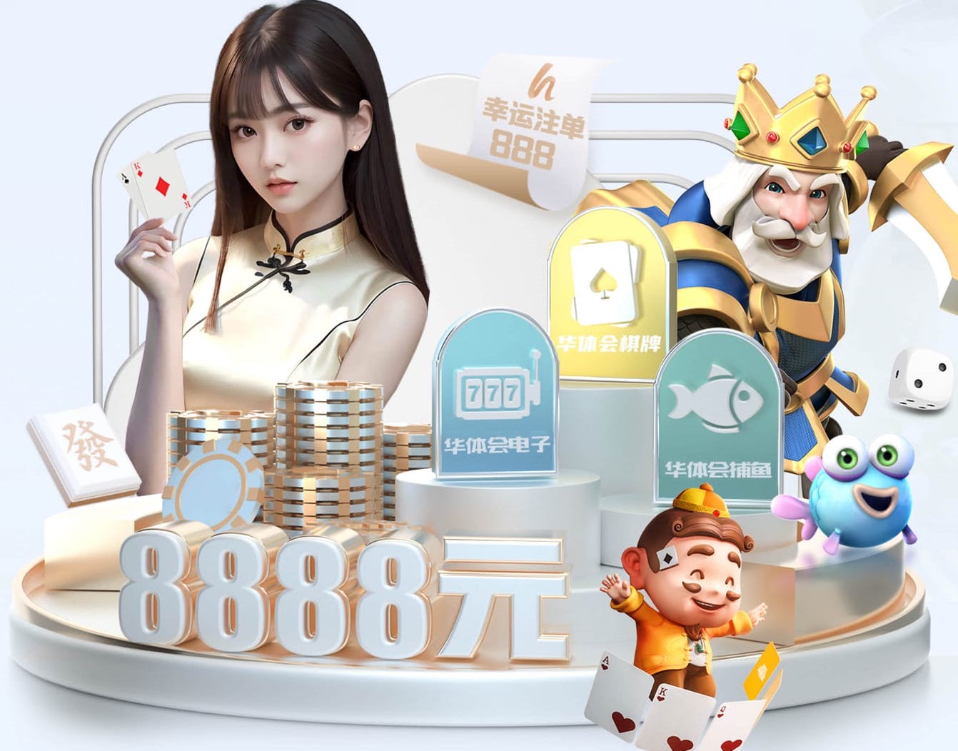 2026世界杯官网 网络传媒拍摄布光与收音选型指南：从灯光、麦克风到相机组合的实用搭配