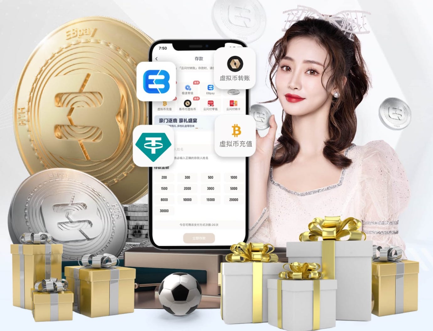 2026世界杯官方合作网站 媒体数据分析指标体系怎么搭：曝光、互动、转化与留存的口径统一与工具选择指南