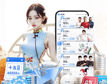 亚博体育 2026年人工智能引擎项目年度预算怎么做？算力、数据、人力三项拆解与行业成本新趋
