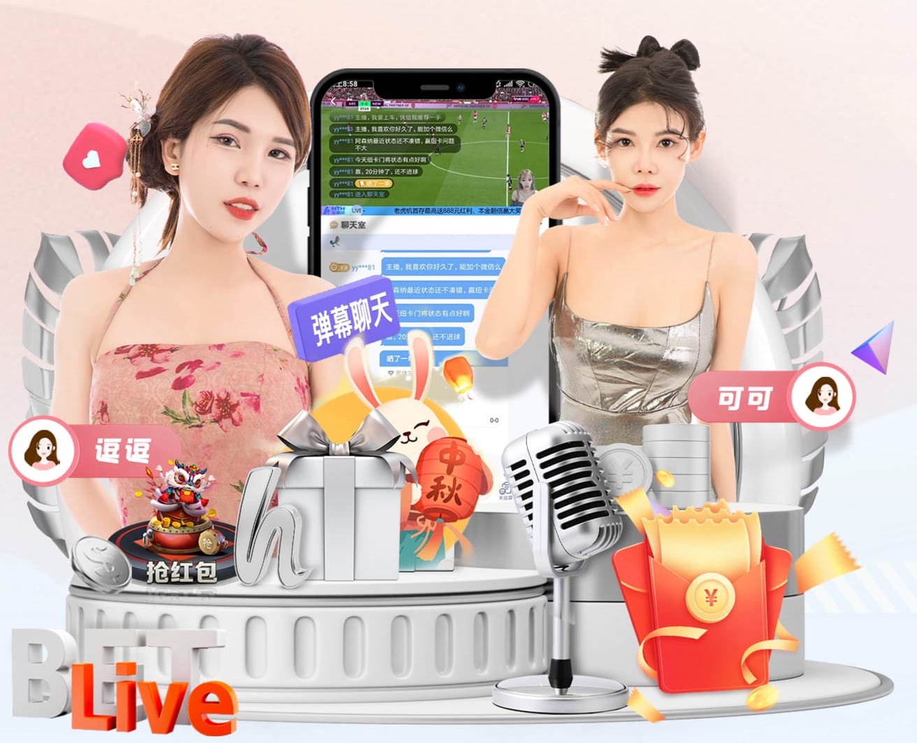 亚博体育 品面传媒拍摄现场施工工艺指南：布光、收音、机位与稳定器的落地流程与质检点 - 副本 - 副本